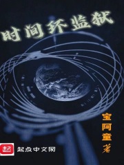 新美人计