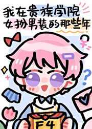 密情缘官网