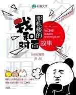 阿宾钰慧
