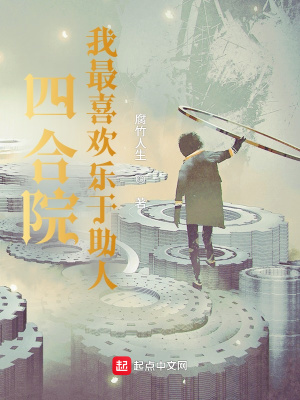 古代辣文