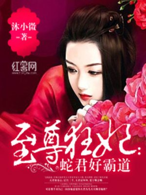 jilebox免费盒子宝盒