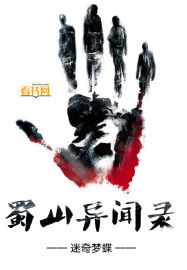 两个世界2好玩吗