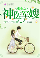华云龙