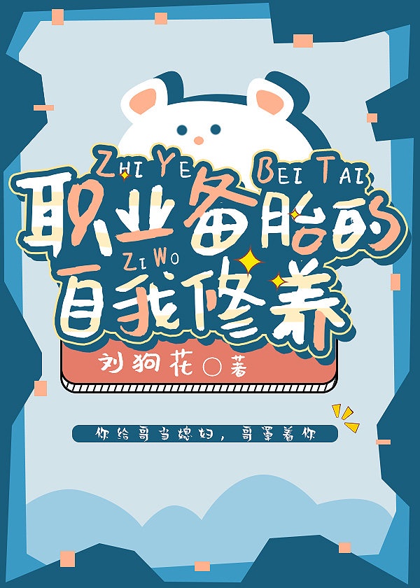 国产3级在线观看