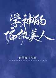 易阳裸全身任何部位无遮挡