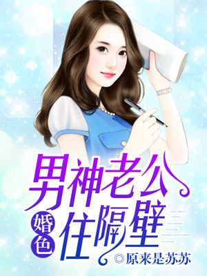 男人又大又粗又硬又爽