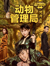 啊哈太子妃好骚