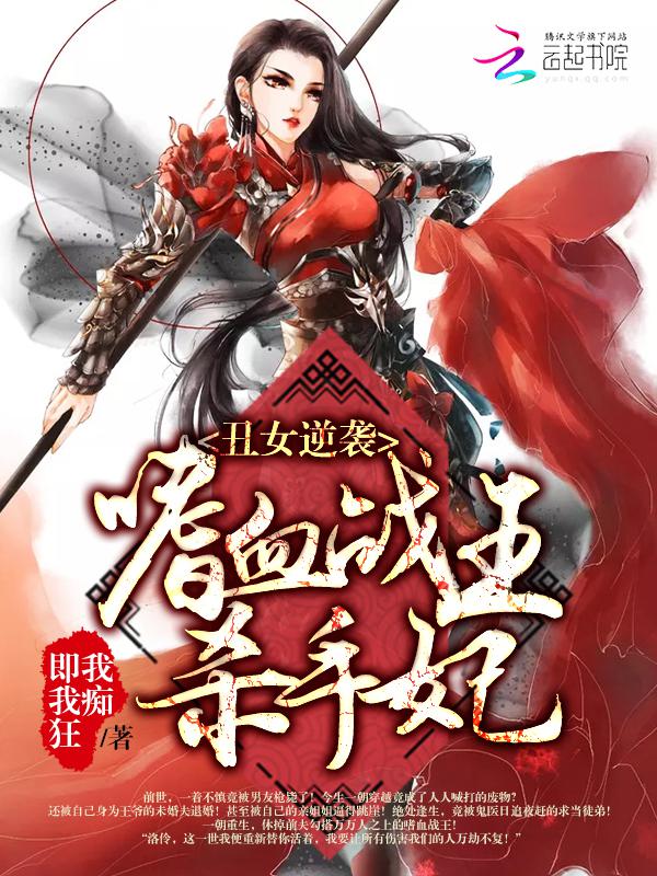 附近的500一次真的可以约吗