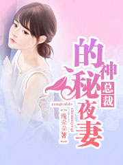 性插图动态图