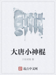万能直播盒子ios二维码