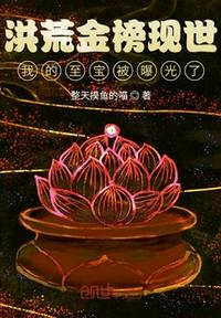国产你懂的在线