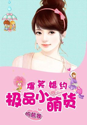百合是怎样弄对方的视频