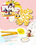 三上悠亚2024新作品