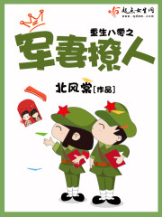 岛国大片免费观看30分