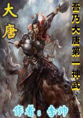 如意影院