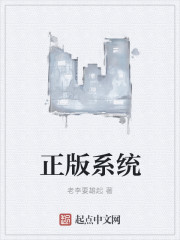预见未来
