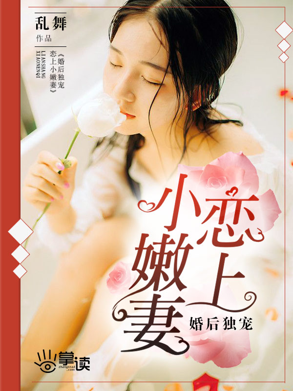 3d性感女友