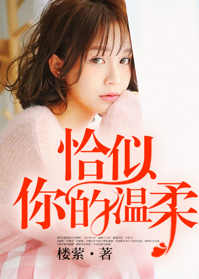 华尔街之狼