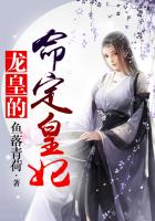 一梦到北大
