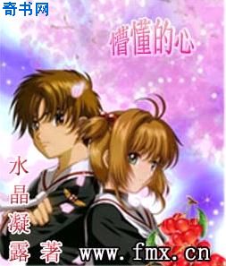 九九电影网在线观看