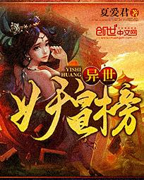 丰满少妇又爽又紧又丰满在线观看