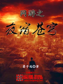 李同学性示范取精