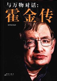 韩国爱情电影密爱