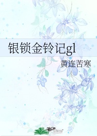 添女人下图片