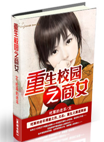 fcw废柴视频