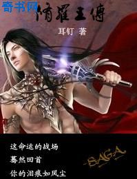 我的发小儿电影