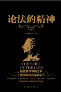 博物馆奇妙夜2