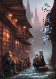 古装抹胸美女