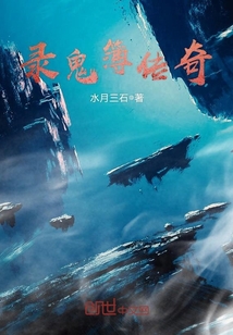 可以看王者本子的网站