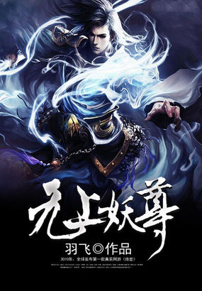 道德缺失