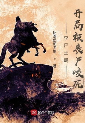 男同触手强制产卵h