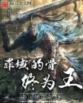 桃李面包吃出2厘米带锈刀片