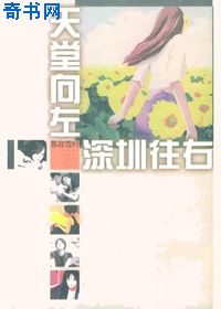 糖果君
