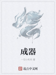 刘忻微博