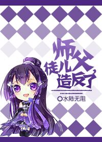 男主很污很撩的肉宠文