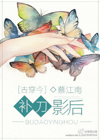 重生之娱乐星光