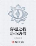 榴莲视频深夜释放自己
