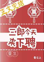医生帮帮我类似文