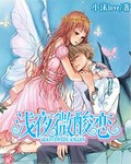 理伦电影2024韩国