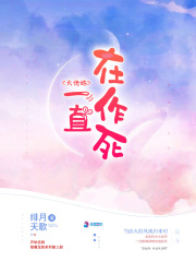 杀狼电视剧
