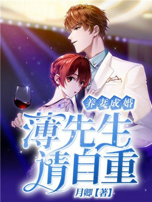 蝴蝶香奈惠
