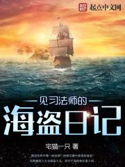 eeuss在线步兵区