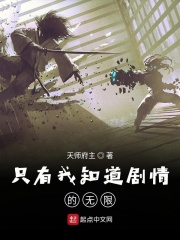 农夫导