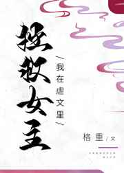 韩漫大全韩国漫画