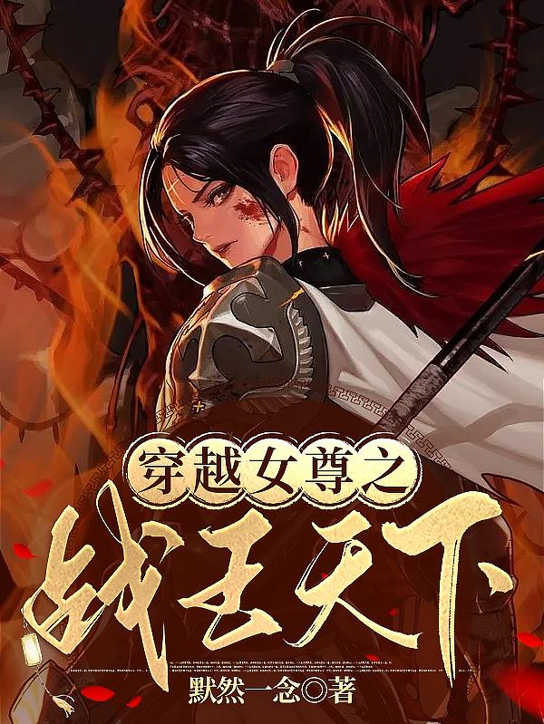 bl嗯好烫好硬在深一点