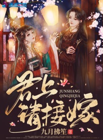 傲慢与偏见电影2024